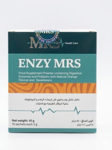 انزي ام ار اس انزيمات هاضمة مع البكتريا النافعة 15...