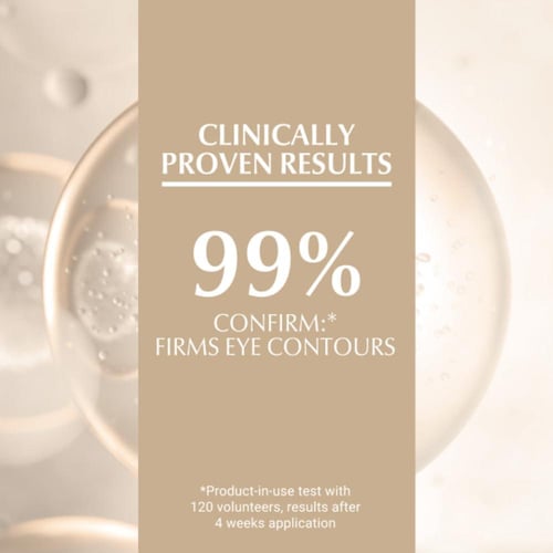 يوسرين هيالوريون-فيلر + كريم مرونة للعين SPF20 15م...