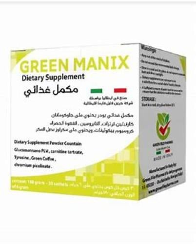 مكمل غذائي جرين مانيكس 30 كيس