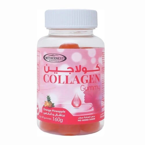 مذرنيست حلوى كولاجين بطعم البرتقال و الأناناس - 16...