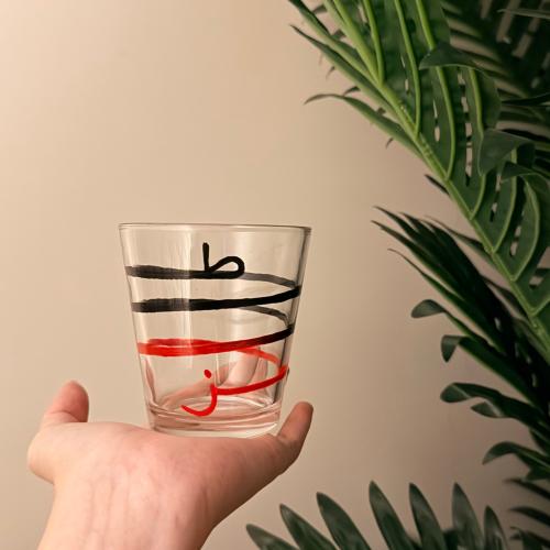 طـــــــــز