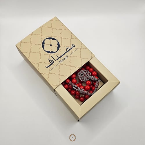 بكلايت بلجيكي مع طربزونة نحاس - أحمر