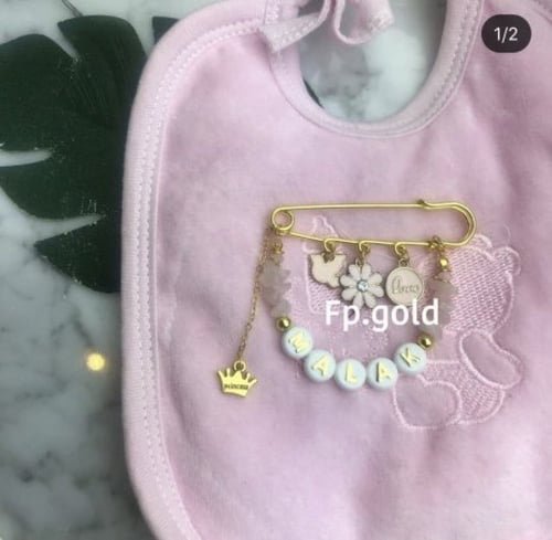 بروش يمكن تغيير الفصوص مرفق صوره للفصوص حرفA مخلص