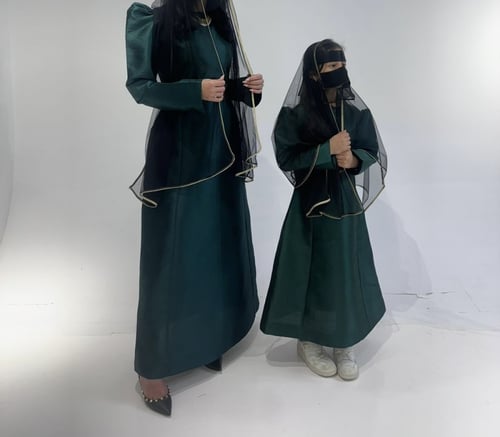 جلابية تفته لون أخضر وأسود