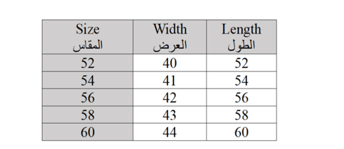 عباية حرير بلمعة (قصة نص بشت)