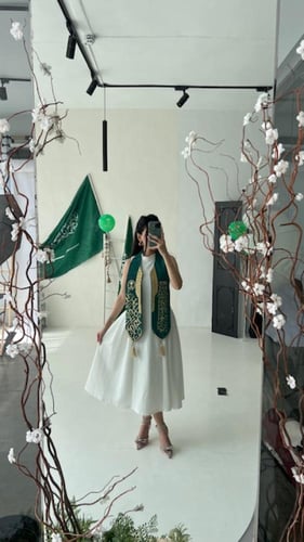 وشاح اليوم الوطني