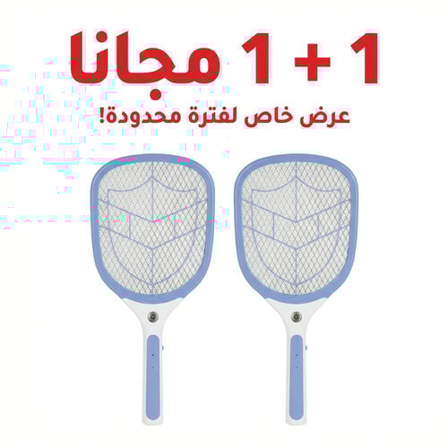 صاعق ناموس يدوي جيباس