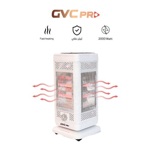 دفاية ديكور ابيض جي في سي برو