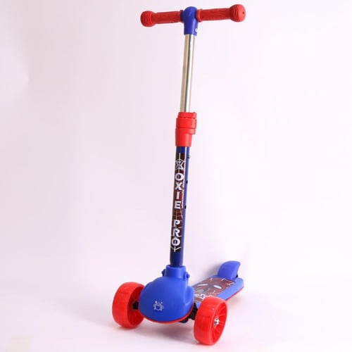 سكوتر 3 كفرات