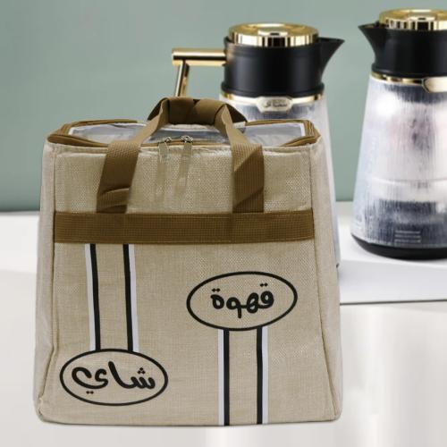 شنط ترامس شاي وقهوة قماش