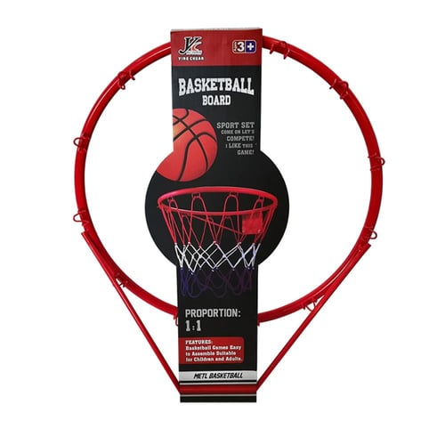 لعبة كرة سلة ستاند