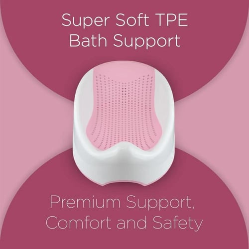 كرسي ترويش مواليد وردي