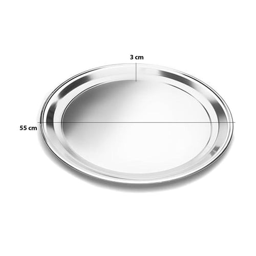 تباسي استيل مدور 55 سم