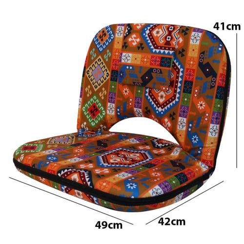 كرسي رحلات قماش تراثي سفط