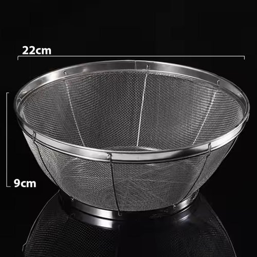 مصفي استيل 22 سم