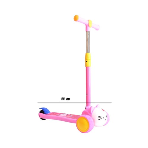 سكوتر 3 كفرات