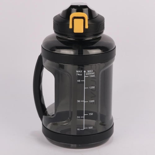 مطارة رياضية بلاستيك اسود 2200 مل