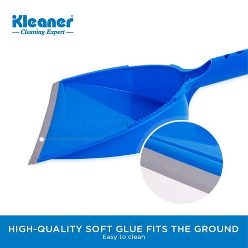 جاروف مع مكنسة بلاستيك لون ازرق