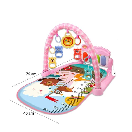 مفرش اطفال ارضي بيانو مع شخاشيخ