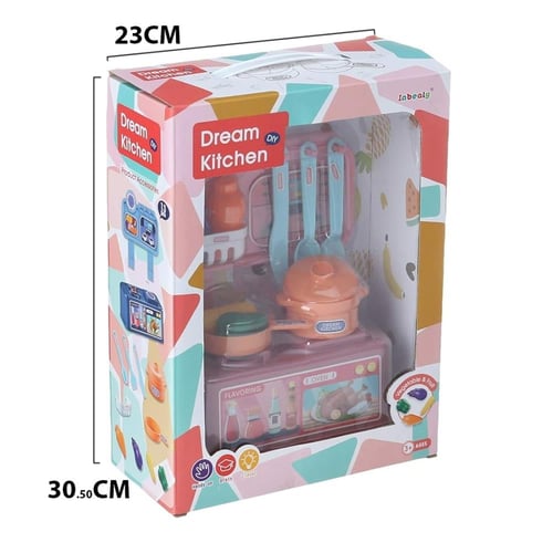 لعبة ادوات مطبخ