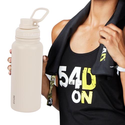 مطارة ماء استيل ابيض 800 مل