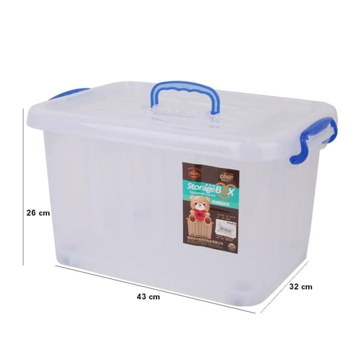 صندوق بلاستيك شفاف مع غطا يد ازرق مقاس 30L