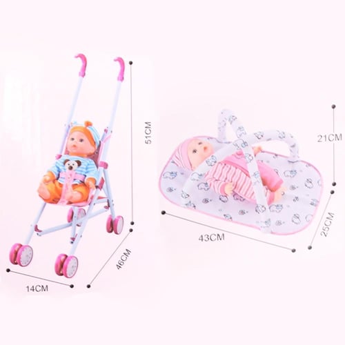 عروسة عربية