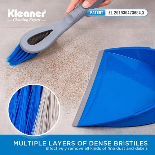 جاروف مع مكنسة بلاستيك لون ازرق