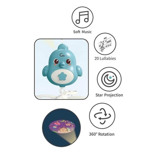 تعاليق سرير خراخيش