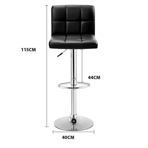 كرسي بوفيه سول ستار مع مسند الظهر والقدمين - أسود