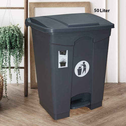 سلة مهملات 50 لتر بلاستيك