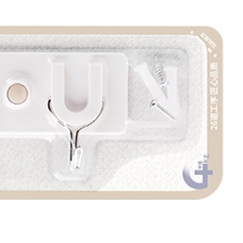 علاق ملابس جدار بلاستيك 4 شنكل