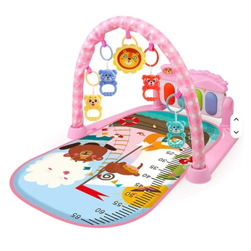 مفرش اطفال ارضي بيانو مع شخاشيخ