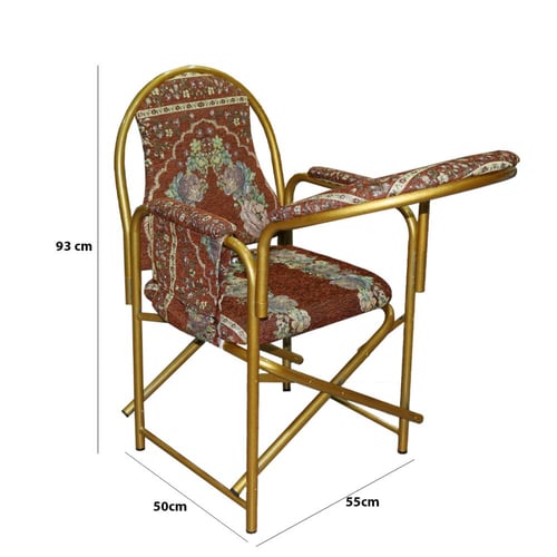 كرسي صلاة قماش بني