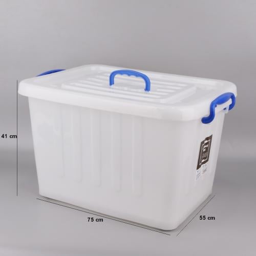 صندوق 130L بلاستيك ابيض مع غطا يد ازرق مقاس75*55*4...