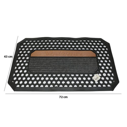 دعاسة ربل مخرم اسود ذهبي 45*75 سم