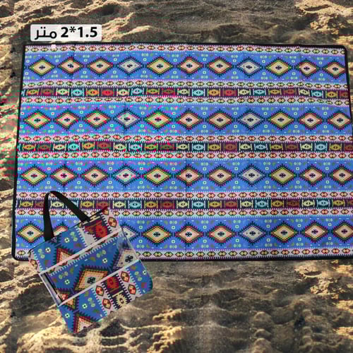 فرشة ارضية 1.5*2 متر CAB