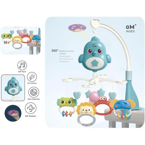 تعاليق سرير خراخيش