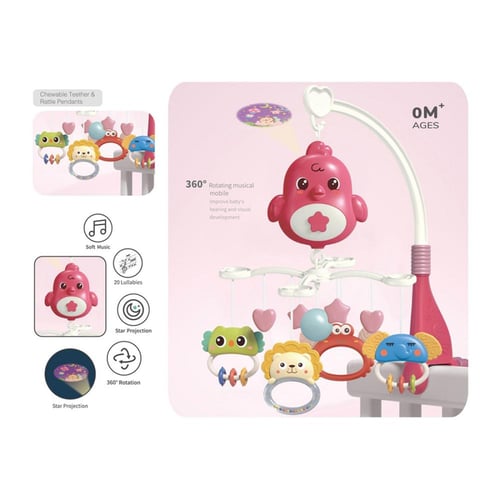 خراخيش اطفال تعاليق