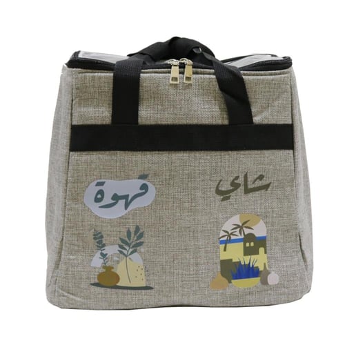 شنط ترامس شاي وقهوة قماش