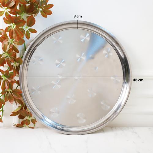 تباسي استيل مدور 45 سم