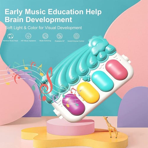 مفرش اطفال ارضي