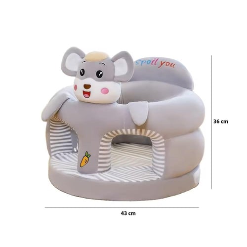 كرسي تعليم الجلوس سبويل يو 45*25 سم