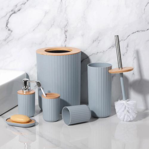 طقم حمام بلاستيك رصاصي 6ح