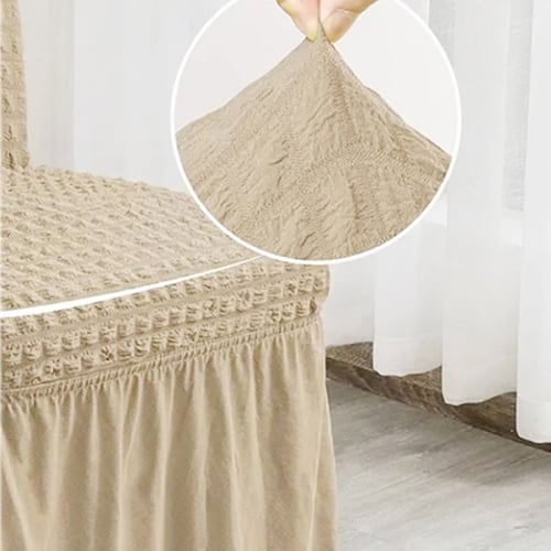 تلبيسة كنب لمقعد واحد لون بيج SL103278