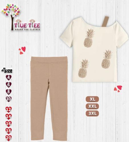 ترنج حريمي cotton candy