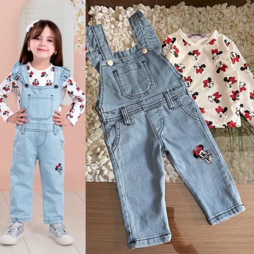 سالوبيت بناتي