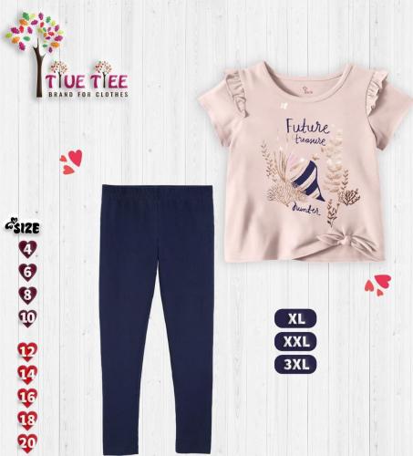 ترنج حريمي cotton candy