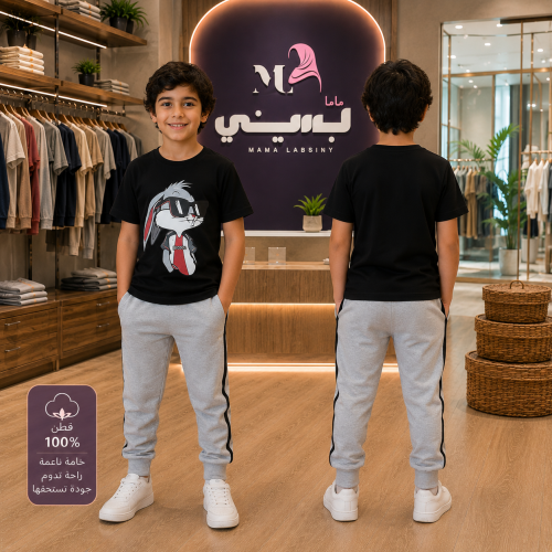 ترنج ولادي قطني كاجوال – تيشرت أسود بطبعة كرتونية...