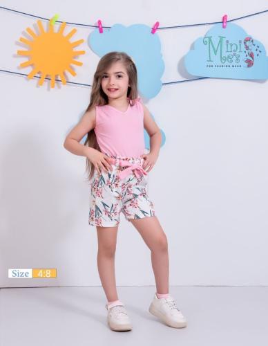 طقم خروج بناتي
